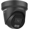 Hikvision DS-2CD2346G3-IZ2UY(2.8/4mm)/BLACK IP Kamera