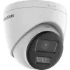 Hikvision DS-2CE78D0T-LTS(2.8mm) 2 MP HD-TVI Turret Dome Kamera mit Gegensprechfunktion, Festbrennweitenobjektiv