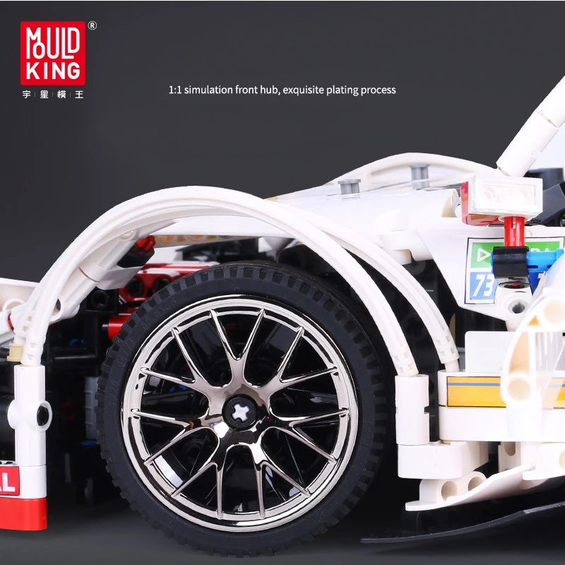 MOULD KING Mercedes-AMG C63 DTM Rennwagen 1:8 Maßstab Bausteine-Set (2270 Teile) - MK13075