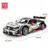 MOULD KING Mercedes-AMG C63 DTM Rennwagen 1:8 Maßstab Bausteine-Set (2270 Teile) - MK13075