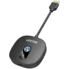 Unitek Zusätzlicher Wireless HDMI-Empfänger für V1711A-Sender, Schwarz