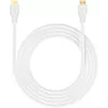 UNITEK HDMI 2.1 8K HDR Kabel 7m Weiß