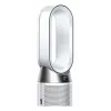Dyson Purifier Hot+Cool HP1 Luftreiniger, Heizgerät und Ventilator, 27 m², 61,4 dB, Weiß/Gold