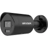 Hikvision DS-2CD2083G2-LI2U(2.8mm)(BLACK) 8MP AcuSense Fixed Bullet IP Kamera mit Smart Hybrid Light