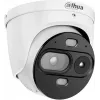 Dahua TPC-DF1241-TB2F2-DW-S8-V1 Thermal & Visual IP Camera