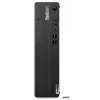 LENOVO M75s SFF G5 AMD Ryzen 5 8500G 16GB 512GB SSD DVD±RW RS232 Windows 11 Pro Small Form Factor Desktop