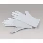 Kaiser Baumwollhandschuhe Größe XL Weiß
