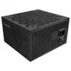 Montech BETA 2 80 PLUS Bronze Netzteil, ATX 3.1 - 750 Watt, Schwarz