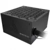 Montech BETA 2 80 PLUS Bronze Netzteil, ATX 3.1 - 750 Watt, Schwarz