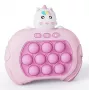 GameBox J321P Kinder Pop It 200 Level Spiel für Gedächtnis- und Reaktionsentwicklung (3 Jahre+)