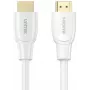 UNITEK HDMI 2.0 Kabel 4K 0,5m Weiß