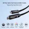 UNITEK USB-C Active Optical Cable 5m - 10Gbps, PD 60W, 8K@30Hz, Schwarz