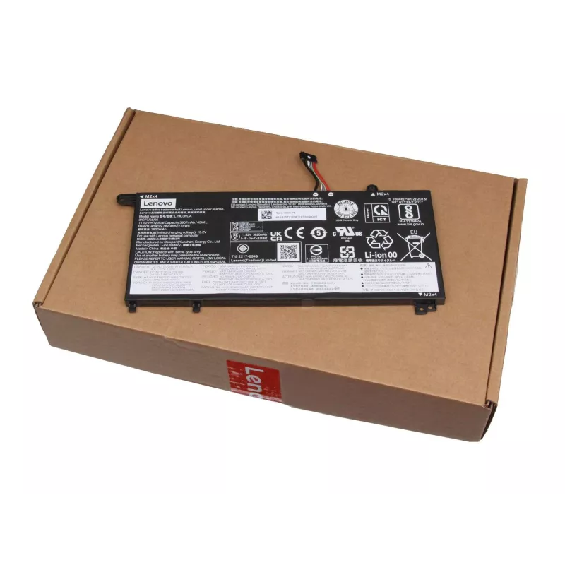 45Wh Akku für Lenovo