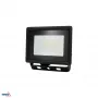 KAFLER KASTEL LED Flutlicht 20W 4000K 1640lm IP65 Schwarz