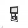 KAFLER KASTEL LED SMD Flutlicht 20W 4000K 1640lm IP65 Schwarz mit PIR-Sensor