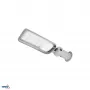 BEMKO JAZMIN LED-Straßenleuchte 50W 4000K 6750lm IP65 Lichtgrau