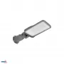 KAFLER LOPER 3 LED Parkplatzleuchte 50W 4000K 6250LM IP65