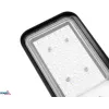 BEMKO JAZMIN LED-Straßenleuchte 50W 4000K 6750LM IP65 Schwarz