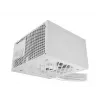 Genesis Nihon 750NM White 750W 80+ Bronze ATX 3.1 Netzteil