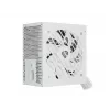 Genesis Nihon 750NM White 750W 80+ Bronze ATX 3.1 Netzteil