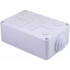 ATTE ABOX-XS1 IP55 Outdoor-Gehäuse Lichtgrau