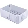 ATTE ABOX-XS1 IP55 Outdoor-Gehäuse Lichtgrau
