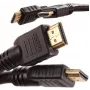 LTC HDMI-auf-HDMI-Kabel 15m 4K Ultra HD 18Gbps vergoldet sauerstofffreies Kupfer