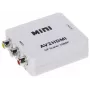 DELTA AV zu HDMI Konverter Schwarz