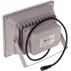 DELTA Outdoor Infrarot-Strahler IRL-50/90, 850 nm, 50 m Reichweite, 90° Abstrahlwinkel, IP66, Dunkelgrau