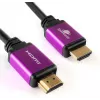 SPACETRONIK HDMI 2.1 8K Kabel 1,5m SH-SPR015