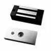 BIRA HARTTE MG60S Elektromagnetisches Schloss 60kg