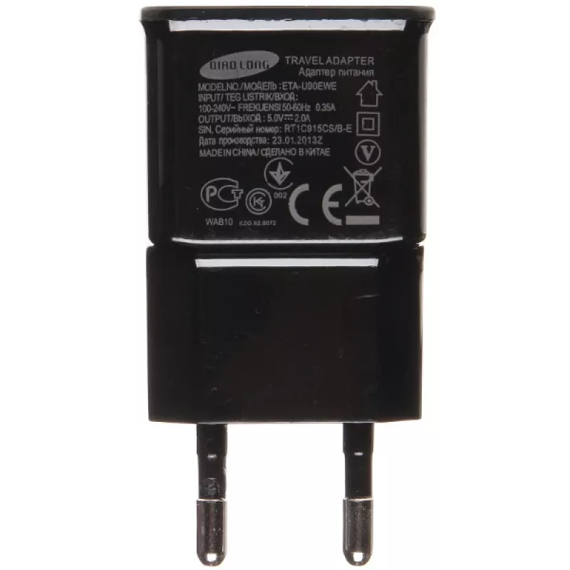 DELTA USB-Netzladegerät 5V 2A Schwarz