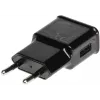 DELTA USB-Netzladegerät 5V 2A Schwarz