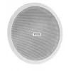 HQM HQM-SO1625 20W 100V Deckenlautsprecher Weiß