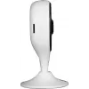 BCS LINE BCS-L-SHOME01 2MP Wi-Fi Innenkamera, Full HD 1080p, Nachtsicht, Zwei-Wege-Audio, Weiß