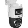 BCS LINE BCS-L-PTHOME06 Indoor Pan/Tilt Wi-Fi Kamera Full HD 1080p