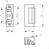 ELEKTRA-PLUS R4-12.11 Elektro-Türöffner 12V DC reduzierter Strom