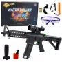 LEAN TOYS Sturmgewehr für Wasserbälle Hydrogel Visierbrille Schwarz 86cm
