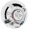 HQM HQM-SO616 6W Deckenlautsprecher - 100V-Leitung, 6,5 inch Treiber, Weiß