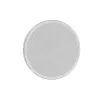 HQM HQM-SO3026W 30W 100V Deckenlautsprecher Weiß