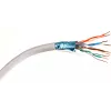 GETFORT Premium Cat.5e F/UTP PVC Netzwerkkabel 305m