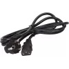 GETFORT GF-48D500 PoE Adapter 48V 0.5A 24W Passiver PoE-Injektor