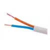 ELEKTROKABEL OMY 2x0,75mm² H03VV-F Stromkabel 100m