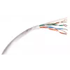 GETFORT Premium Cat.5e U/UTP PVC Netzwerkkabel 500m Grau