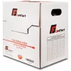 GETFORT Premium Cat.5e U/UTP PVC Netzwerkkabel 500m Grau