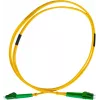 GETFORT SM LC/APC auf LC/APC Duplex Glasfaser-Patchkabel 5m