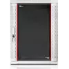 GETFORT 19 inch CALI 18U 600x600 Wandmontage-Rack-Gehäuse Grau