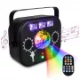 LIGHT4ME MULTIBOX Multi-Effekt LED-Globus Disco-Laser