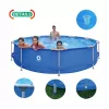 AVENLI Rundrahmenpool 366x76 cm Set