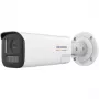 Hikvision DS-2CD1B47G3H-LIUF/SRB(2.8mm) 4MP ColorVu IP-Kamera mit Weißlicht, eingebautem Mikrofon, MicroSD, PoE